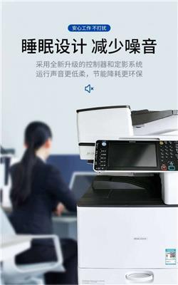 广州打印机出租相关产品推荐