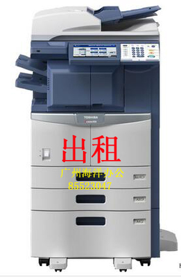 广州复印机出租公司