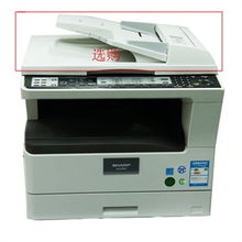 夏普 sharp ar 2008d 黑白数码复印机 复印机租赁 仅限北京地区 按季度支付 详情请垂询 400 678 3016