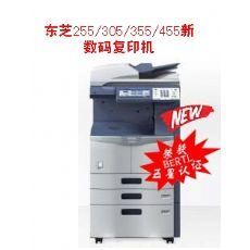 复印机出租白云区复印机出租瑞睿办公设备供应|复印机出租白云区复印机出租瑞睿办公设备产品|复印机出租白云区复印机出租瑞睿办公设备|东商网