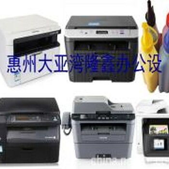 惠阳复印机出租惠阳工厂复印机出租惠阳办公复印机出租
