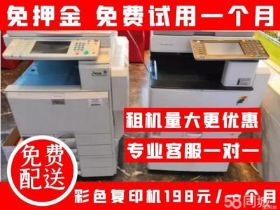 东莞笔译