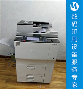 山西打印机租赁
