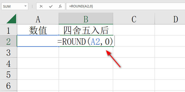 WPS四舍五入终极指南：从ROUND函数到高级取整技巧
