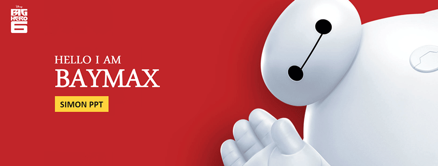 simon阿文,simon阿文PPT,大白PPT,大白PPT模板,超能陆战队PPT