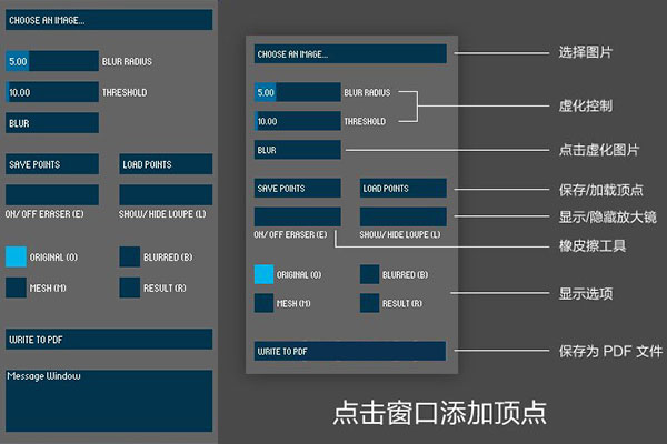低多边形PPT,PPT教程,PPT制作