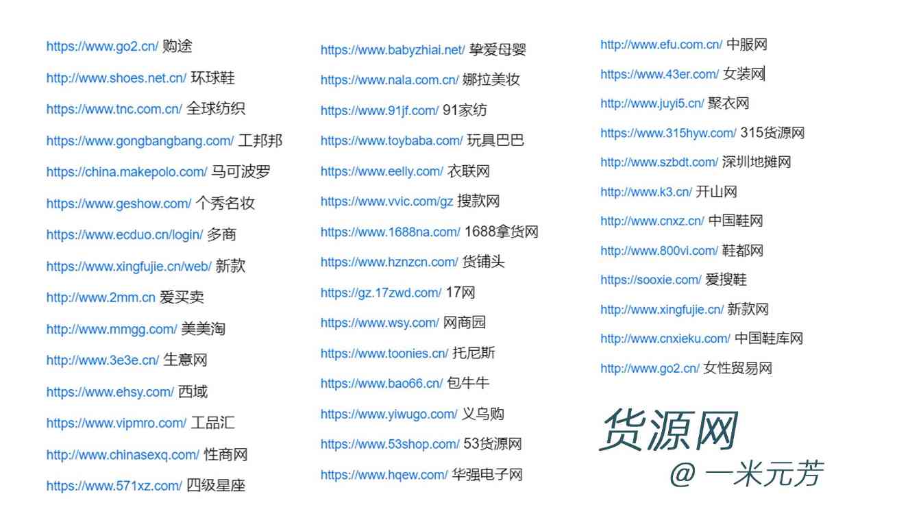 WPS官方电话终极指南:如何快速联系到人工客服?(图1) WPS官方电话终极指南:如何快速联系到人工客服?