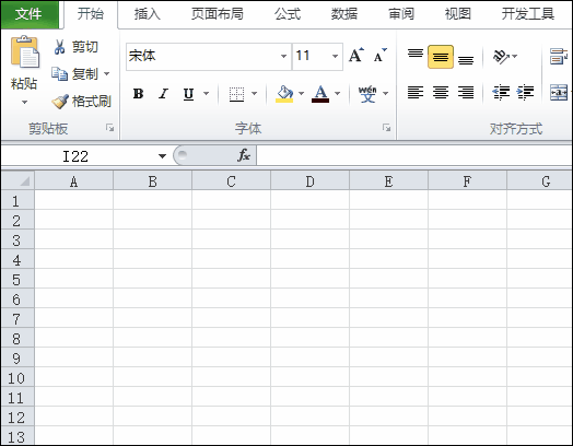 Excel 2016 - 更智能的 Ctrl 取消选择功能(图1)