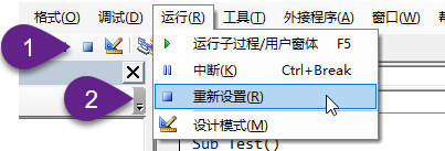 VBA 编辑器如何调试代码？(图10)