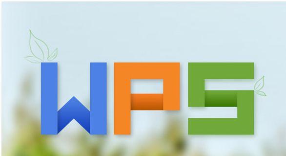 WPS电脑版官网下载:2024年最全官方安全下载与安装指南(图1) WPS电脑版官网下载:2024年最全官方安全下载与安装指南