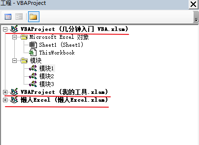 使用 VBA 编辑器进行 Excel VBA 开发(图5)