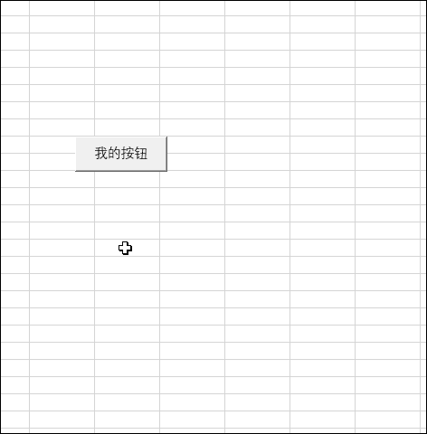 Excel 中如何运行 VBA 代码?(图8) Excel 中如何运行 VBA 代码?(图8)