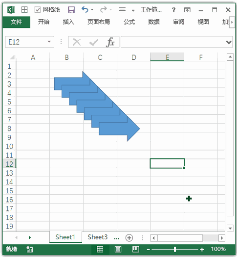 Excel 快捷键：隐藏或显示所有对象(图1)