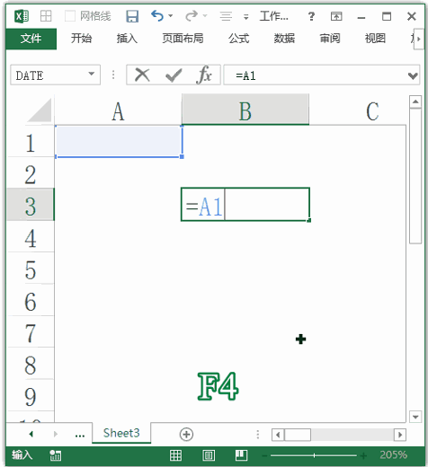 Excel 快捷键：在绝对和相对引用的所有组合之间循环切换(图1)