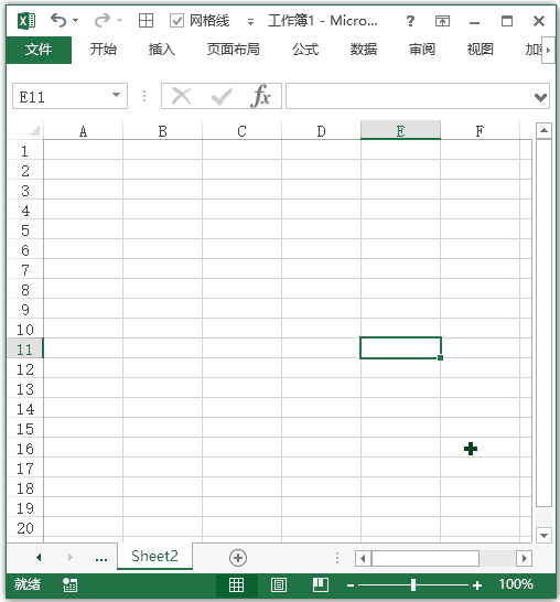 Excel 快捷键：选择区域扩展到工作表第一个单元格(图1)