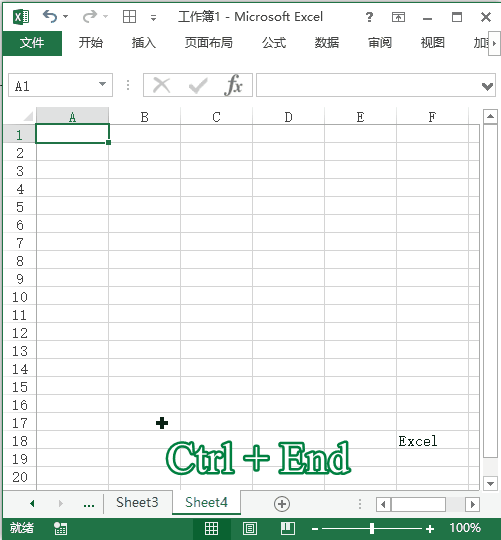 Excel 快捷键：移动到最后一个单元格(图1)