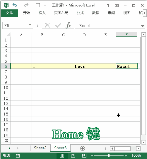 Excel 快捷键：移动到行第一个单元格(图1)
