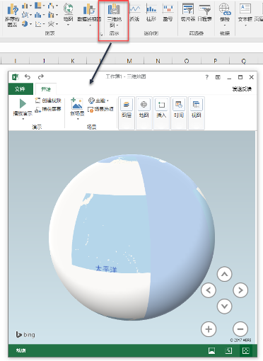 Excel 2016 - 新增三维地图(图1)