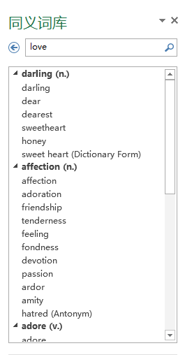审阅：校对命令组(图4)