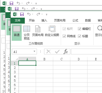 掌握窗口命令组高效办公技巧，提升多任务处理与数据对比效率(图2)