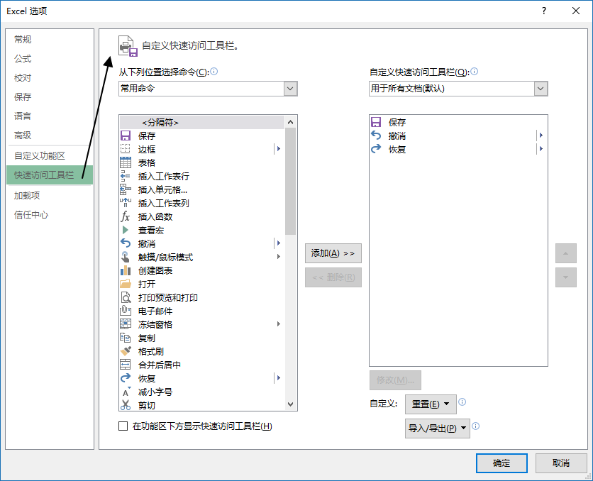 提升网站排名的核心技巧与实用SEO内容创作指南(图1)