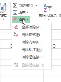 Excel高效办公：掌握自动求和、填充与排序筛选的核心技巧(图4)