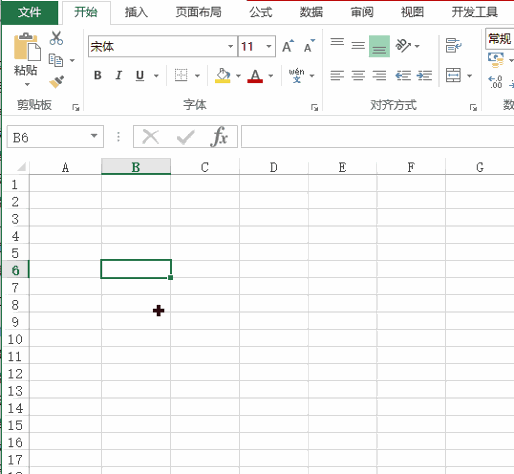 Excel基础数据输入与公式编辑实操指南，高效更新单元格内容(图3)