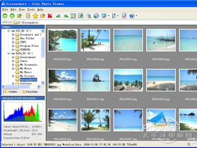 照片观察器Photo Viewer