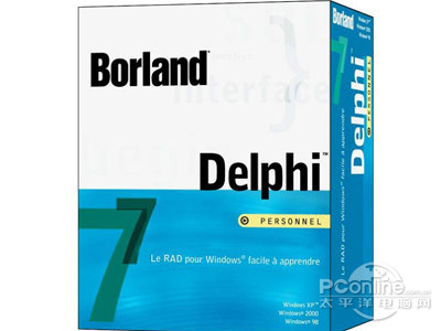 rmp格式怎么打开