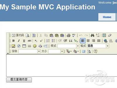 spd文件怎么打开
