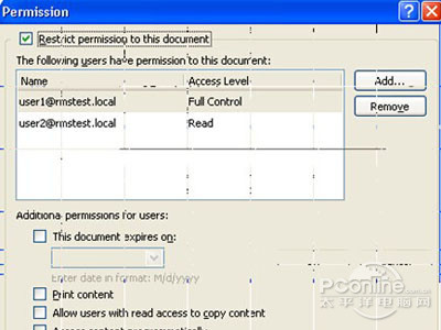 rpmsg文件怎么打开