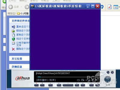 504 Gateway Time-out