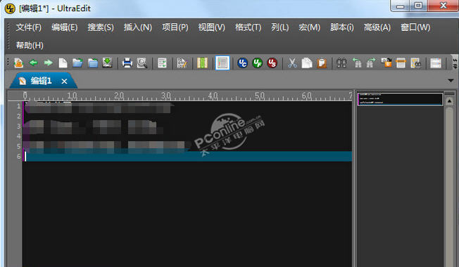 TDL文件怎么打开 TDL是什么文件格式(图2)