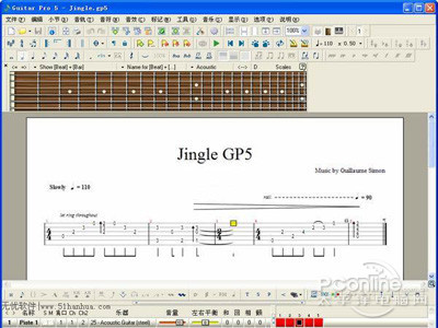Guitar吉他六线谱的编辑程序