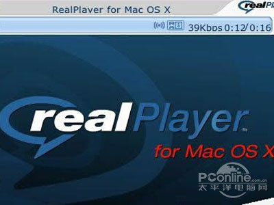 RealPlayer Cloud播放器