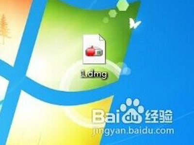 双击dmg文件打开