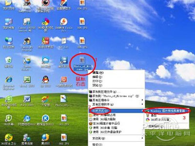 jpg文件细节图赏