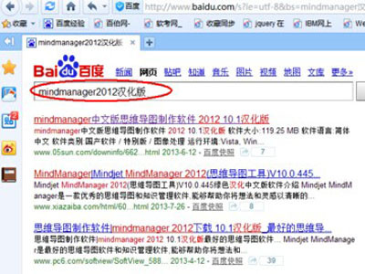 mmap文件怎么打开