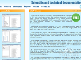 打开STDU Viewer官方网站