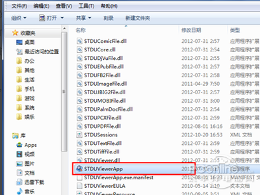 即可运行阅读器