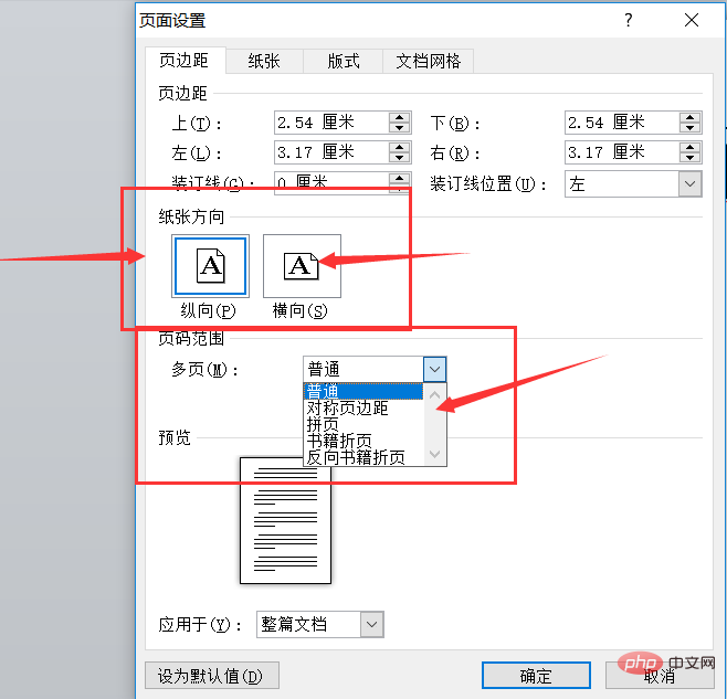 1564040452(1).png