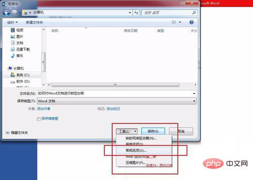 word24.jpg