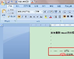1563953458(1).png