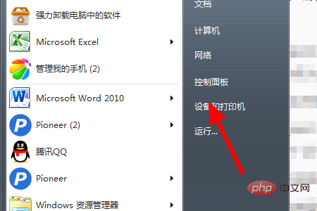 office1.png