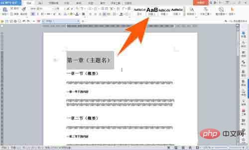 word12.jpg