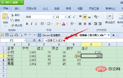 1563869943(1).png