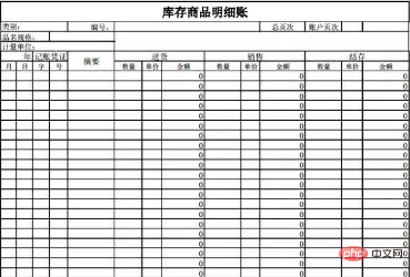 1563871811(1).png
