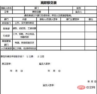 1563871847(1).png