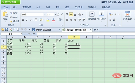 1563869895(1).png