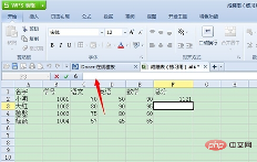1563869912(1).png